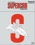 Supercar: The Complete Series (Blu-ray Review)