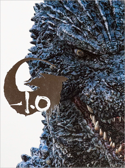 Godzilla Minus One: Blu-ray Deluxe Japan Collector’s Edition (4K & Blu-ray)