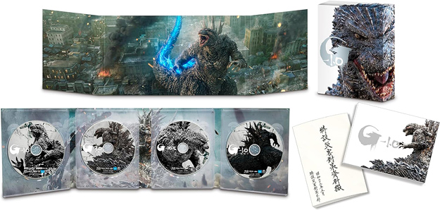 Godzilla Minus One: Blu-ray Deluxe Japan Collector’s Edition (4K & Blu-ray)