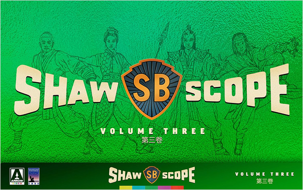 Shawscope: Volume Three (Blu-ray Box Set)