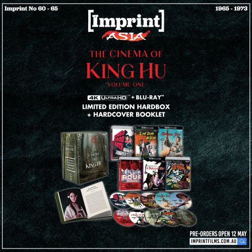 The Cinema of King Hu (4K Ultra HD + Blu-ray)