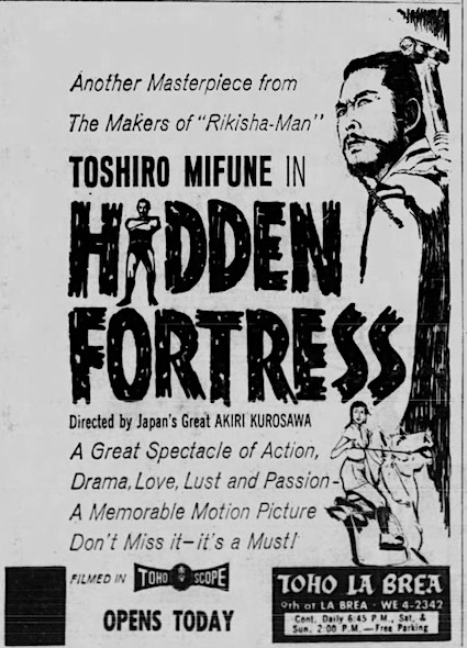 Hidden Fortress US newspaper ad