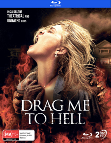 Drag Me to Hell (Blu-ray)