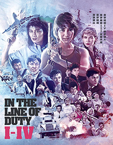 In the Line of Duty I-IV (Blu-ray)