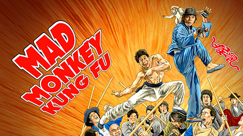 Mad Monkey Kung Fu