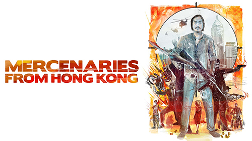 Mercenaries From Hong Kong