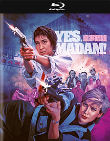 Yes, Madam! aka In the Line of Duty II (Blu-ray)