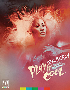 Play It Cool (Blu-ray)