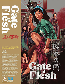 Gate of Flesh (Blu-ray)