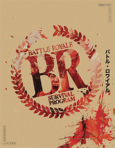 Battle Royale: 25th Anniversary Edition (Steelbook) (4K UHD Review)