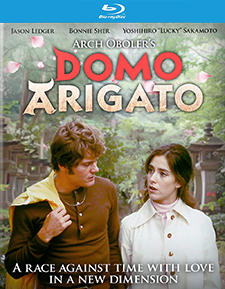 Domo Arigato (Blu-ray 3D Review)