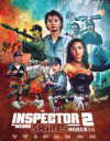 Inspector Wears Skirts 2, The (Blu-ray Review)