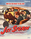 Jet Storm (Blu-ray Review)