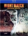 Night Watch: Unrated (Nochnoy dozor) (Blu-ray Review)