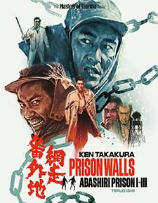 Prison Walls: Abashiri Prison I-III (Blu-ray Review)