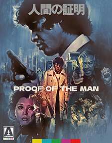 Proof of the Man (Blu-ray Review)