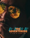 Adventurers, The (Blu-ray Review)